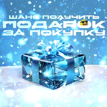 🎨 PIKA Art AI 🧠 🤖 ПОДПИСКИ ✅ НА ВАШ АККАУНТ ✅