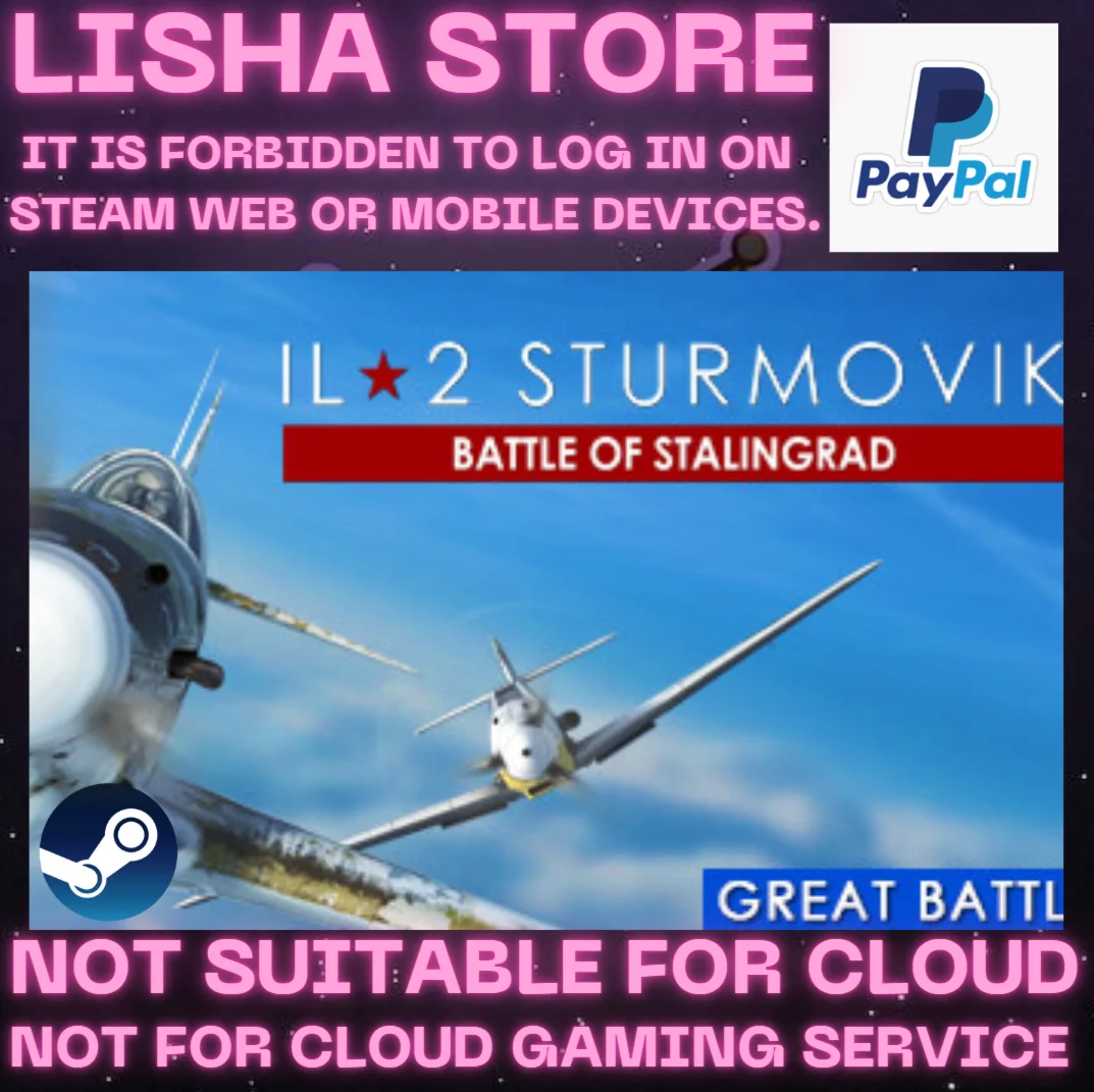 IL-2 Sturmovik: Battle of Stalingrad На 30 или 90 дней