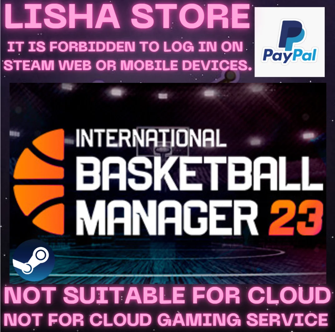 International Basketball Manager 23 На 30 или 90 дней