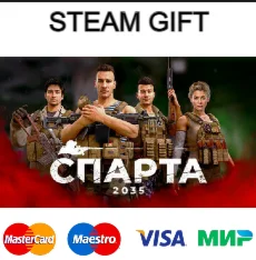 SPARTA 2035| steam RU/UA/KZ/CНГ