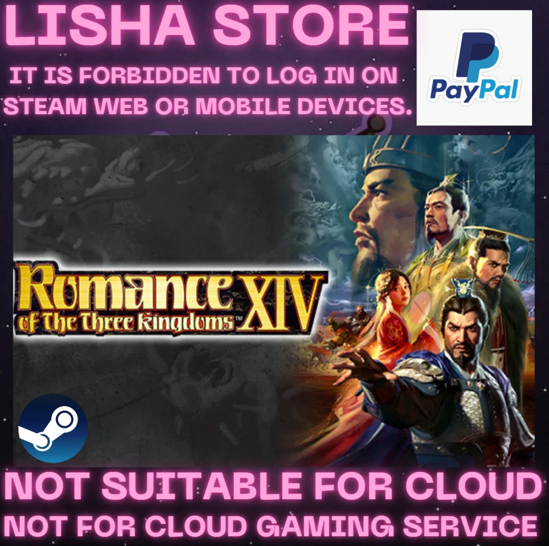 ROMANCE OF THE THREE KINGDOMS XIV Стим На 30 или 90 дне