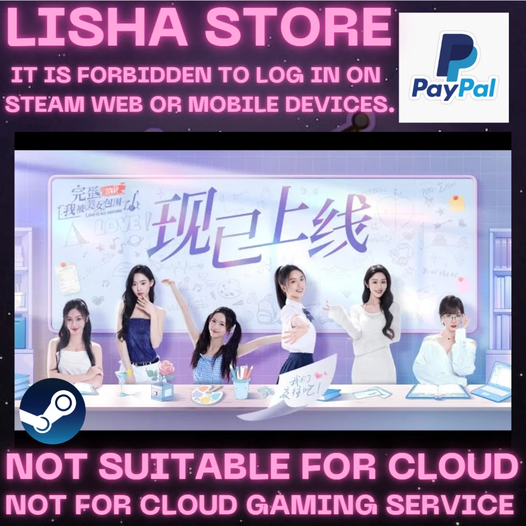 Love is All Around Echoes of Yesterday Стим на 90 дней