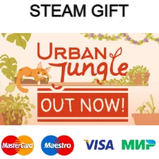 Urban Jungle| steam RU/UA/KZ/CНГ