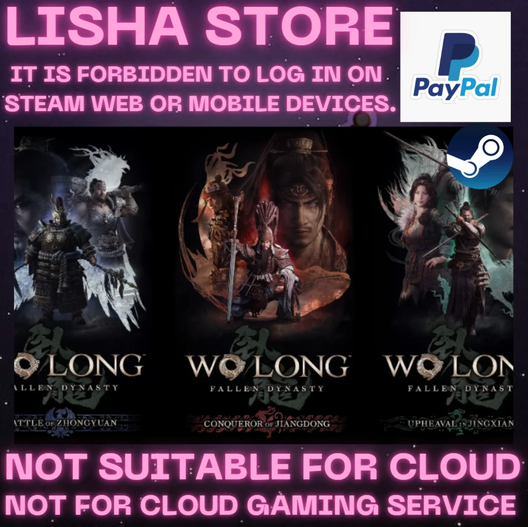 Wo Long: Fallen Dynasty Complete Offline на 90 дней