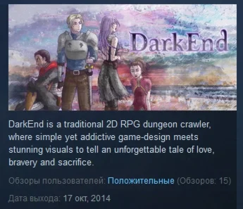 DarkEnd  STEAM KEY REGION FREE GLOBAL