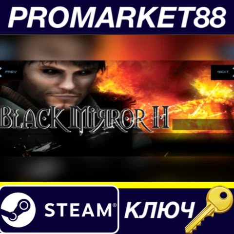 ⭐ Black Mirror II Steam КЛЮЧ  GLOBAL