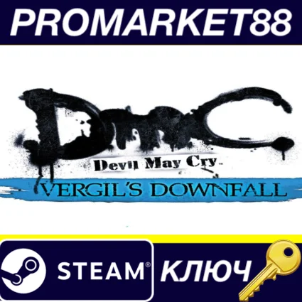 ⭐ DmC: Devil May Cry - Vergil's Downfall DLC Steam КЛЮЧ