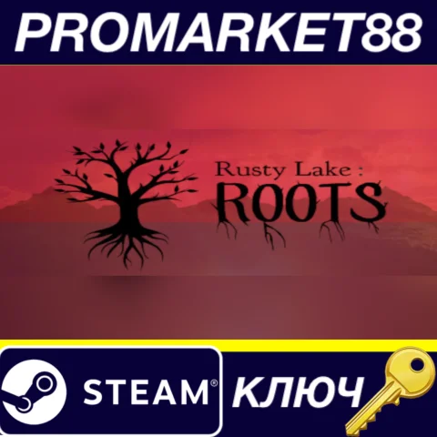⭐ Rusty Lake: Roots Steam КЛЮЧ  GLOBAL