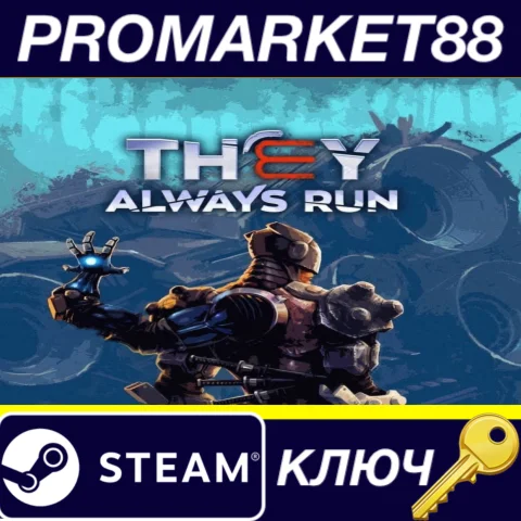 ⭐ They Always Run Steam КЛЮЧ  GLOBAL