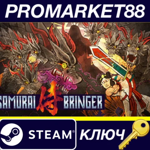 ⭐ Samurai Bringer Steam КЛЮЧ  GLOBAL