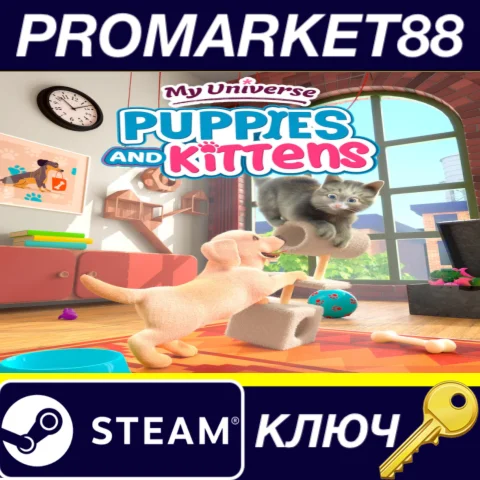 ⭐My Universe - Puppies & Kittens Steam КЛЮЧ GLOBAL