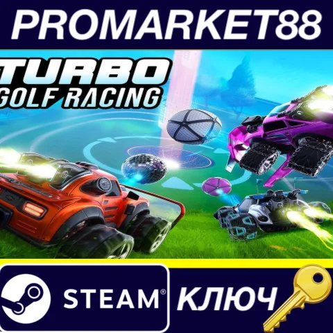 ⭐ Turbo Golf Racing Steam КЛЮЧ  GLOBAL