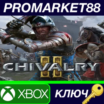 ⭐ Chivalry 2 Special Edition AR XBOX One / Xbox Series