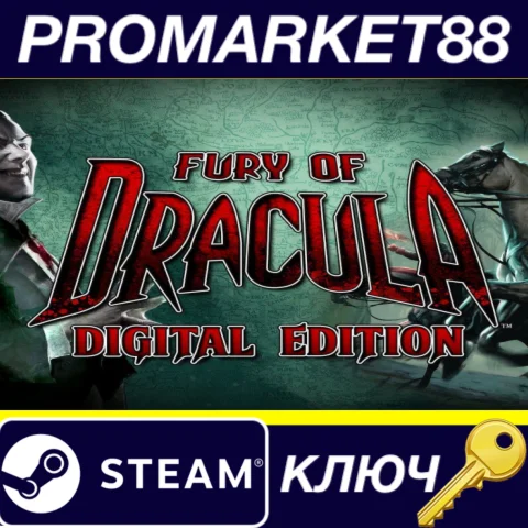 ⭐Fury of Dracula: Digital Edition EU Steam КЛЮЧ ЕВРОП