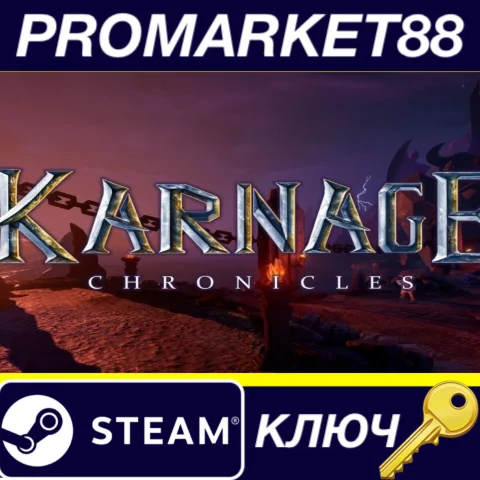 ⭐ Karnage Chronicles EU Steam КЛЮЧ  ЕВРОПА