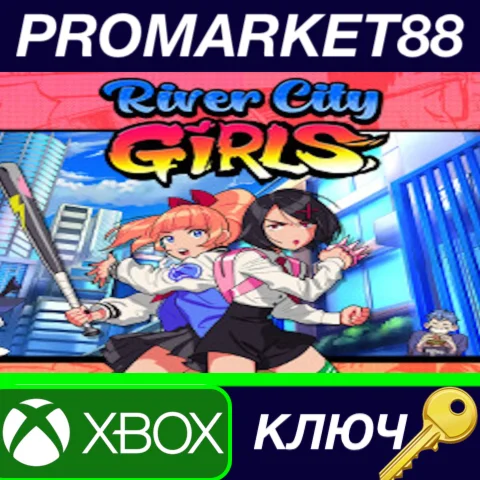 ⭐ River City Girls AR XBOX One / Xbox Series X|S КЛЮЧ