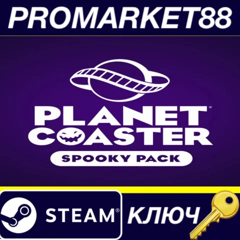 ⭐Planet Coaster - Spooky Pack DLC EU Steam КЛЮЧ ЕВРОП