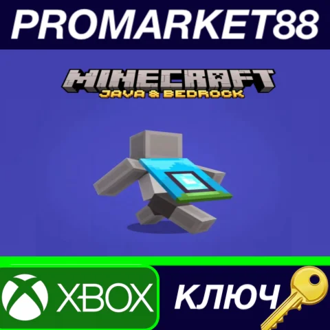 ⭐ Minecraft Java & Bedrock Edition - Home Cape DLC XBOX