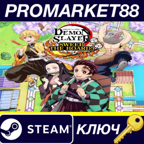 ⭐ Demon Slayer -Kimetsu no Yaiba- Sweep the Board! Stea