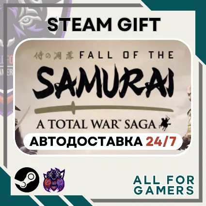 📗 Total War Saga: FALL OF THE SAMURAI Steam GIFT RU+Подарок