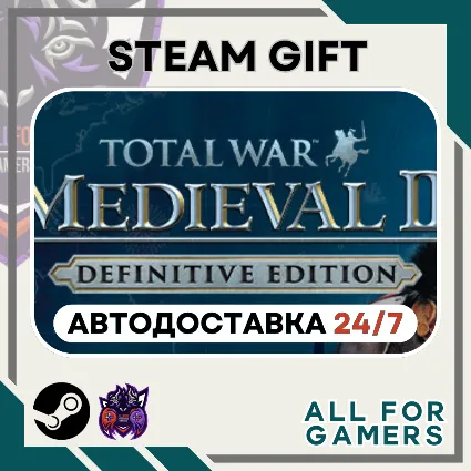 📘 Total War: MEDIEVAL II Definitive Ed. RU+Покупка