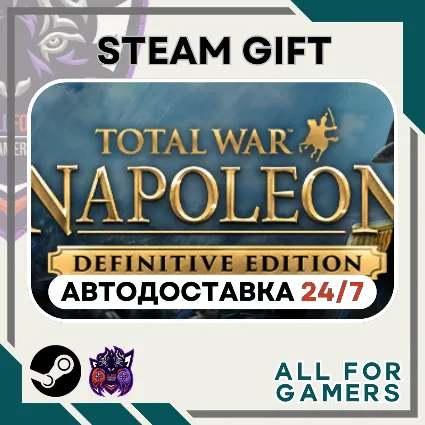 📘 Total War: NAPOLEON Definitive Ed. Steam RU+Подарок