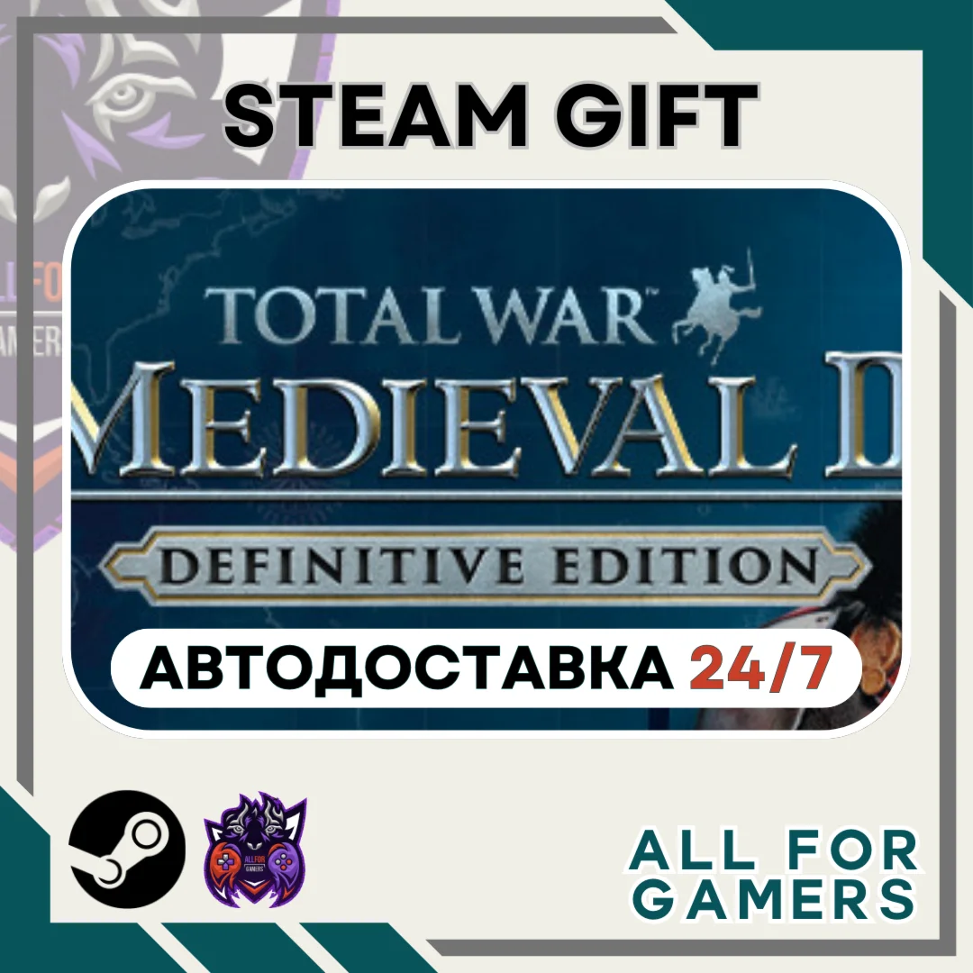 Total War: MEDIEVAL II Definitive Ed. Steam GIFTRU