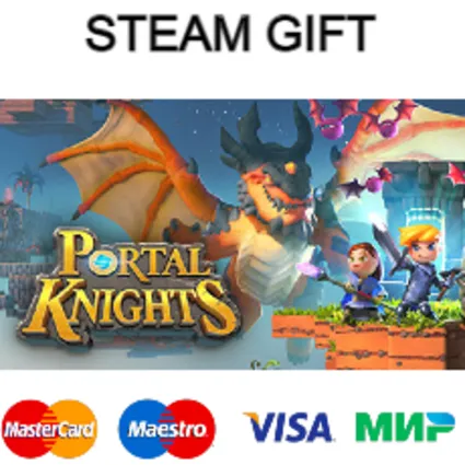 Portal Knights | steam gift RU ✅