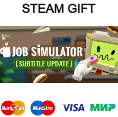 Job Simulator  | steam gift RU