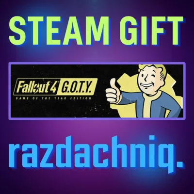 ️Fallout 4: GOTY {Steam Gift/Россия/СНГ} + Подарок