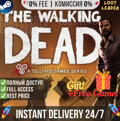 The Walking Dead / Steam Аккаунт /Полный Доступ + Gift