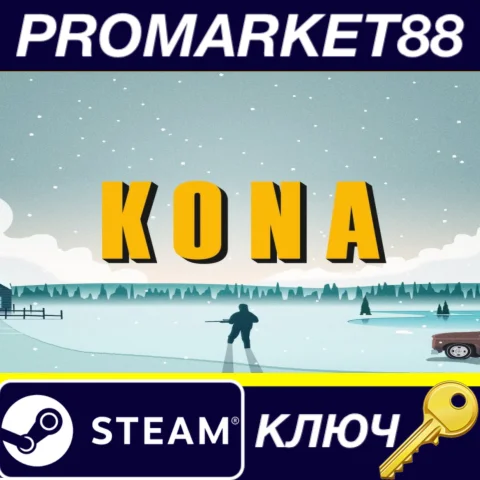⭐ Kona Steam КЛЮЧ  GLOBAL
