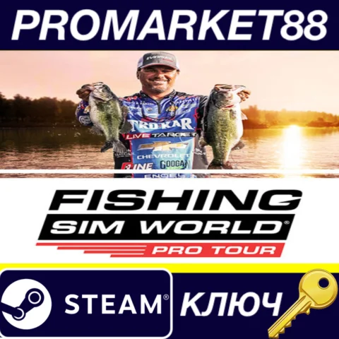 ⭐Fishing Sim World: Pro Tour EU Steam КЛЮЧ ЕВРОПА