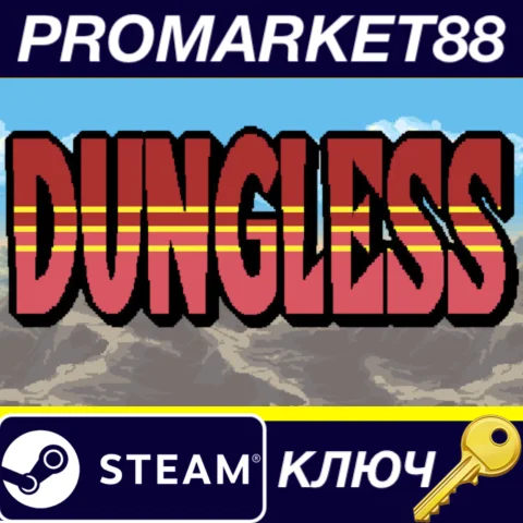 ⭐ Dungless Steam КЛЮЧ  GLOBAL