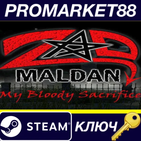 ⭐Zad Maldan My Bloody Sacrifice Steam КЛЮЧ GLOBAL