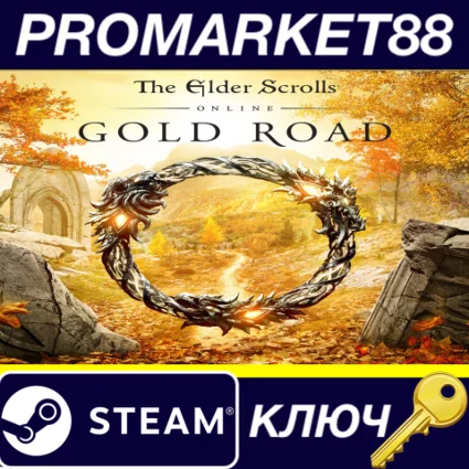 ⭐ The Elder Scrolls Online Collection - Gold Road Steam