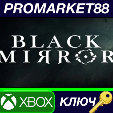 ⭐ Black Mirror AR XBOX One КЛЮЧ   АРГЕНТИНА