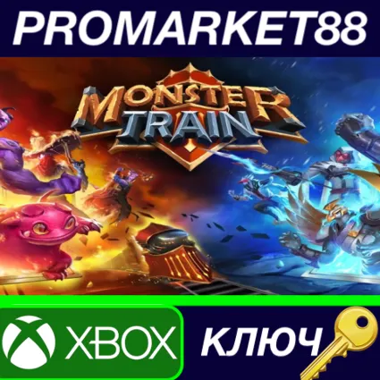⭐ Monster Train AR XBOX One / Xbox Series X|S КЛЮЧ