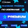 ▶️ Телеграм PREMIUM ▶️ 3/6/12  — фото 1