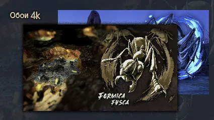 Empires of the Undergrowth - Supporter Pack АВТОДОСТАВКА STEAM РОССИЯ