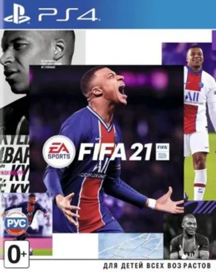 🎮 FIFA 21 Champions Edition PS4™  PS5™ Аренда 5 дней ⚡
