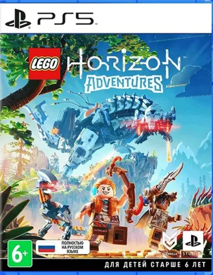 🎮 LEGO®: Приключения Horizon™ PS5 Аренда 5 дней ⚡