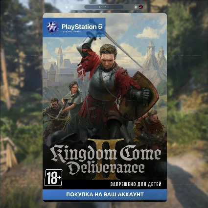 🚀 Kingdom Come: Deliverance II (PS5)