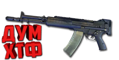 Макрос Warface на А-545. Bloody X7 Logitech Razer