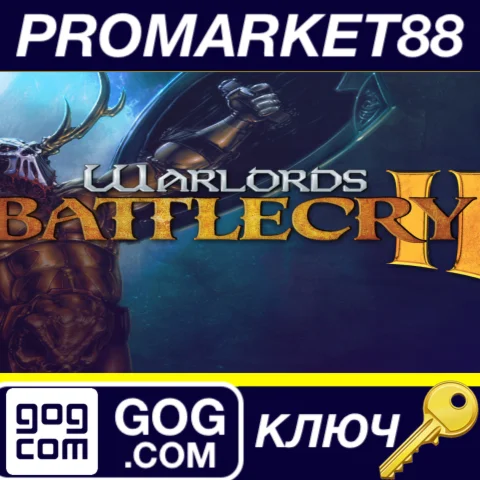 ⭐ Warlords Battlecry 2 GOG КЛЮЧ  GLOBAL