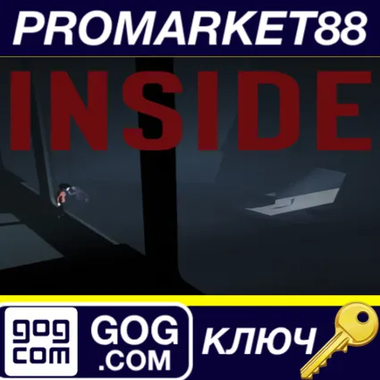 ⭐ INSIDE GOG КЛЮЧ 🔑 GLOBAL