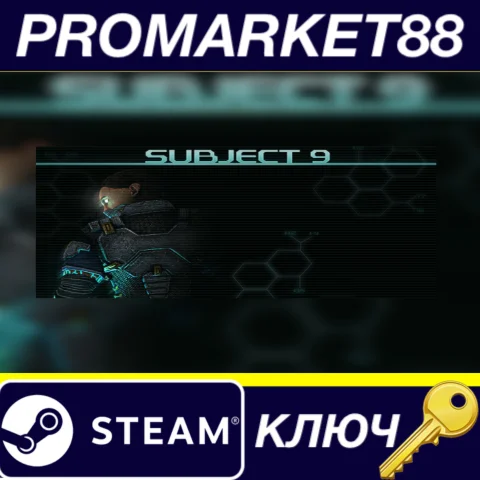 ⭐ Subject 9 Steam КЛЮЧ  GLOBAL