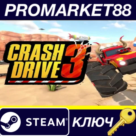⭐ Crash Drive 3 Steam КЛЮЧ  GLOBAL