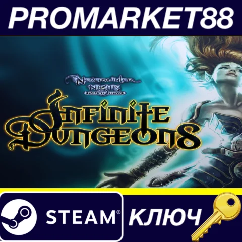 ⭐ Neverwinter Nights: Enhanced Edition - Infinite Dunge