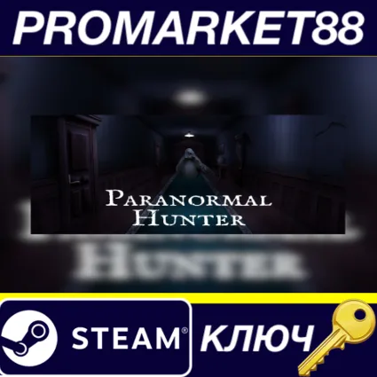 ⭐ Paranormal Hunter Steam КЛЮЧ 🔑 GLOBAL